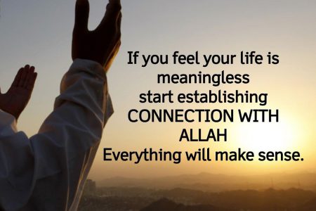 پھر اس کی گلی کی جانب مڑ کے میں دیکھانہیں کرتا